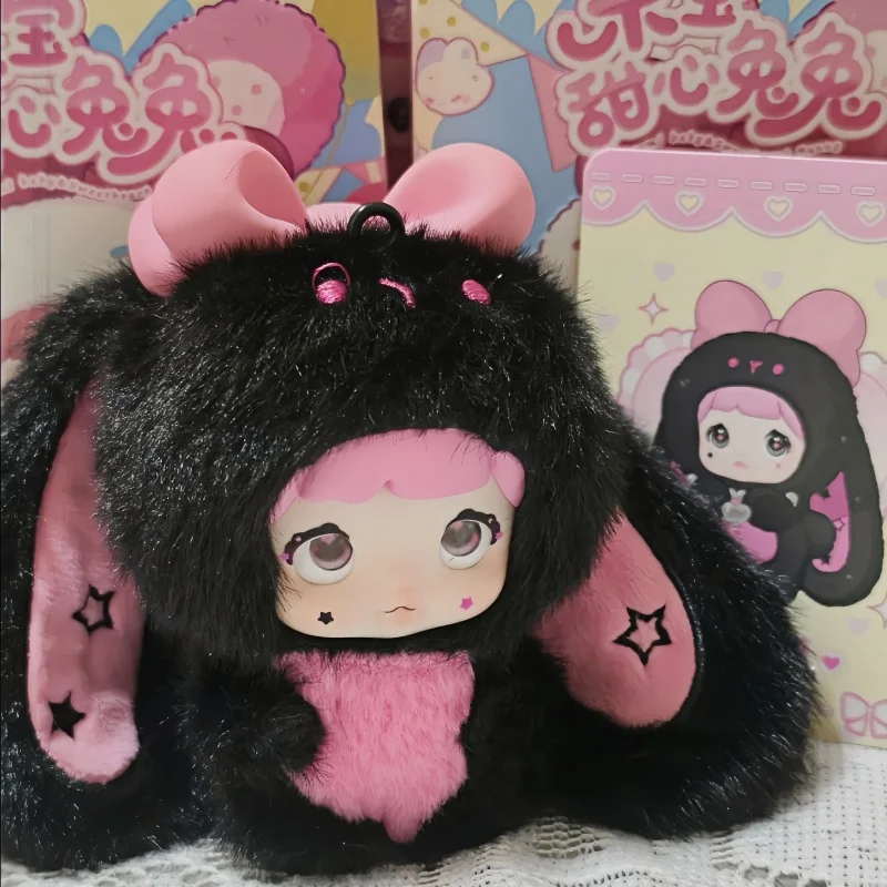 

Новое поступление 2025 года, серия Nommi Mibao Sweetheart Bunny, слепая коробка, загадочная коробка, аниме-фигурка, украшения, модель игрушки, подарок для девочки, в наличии