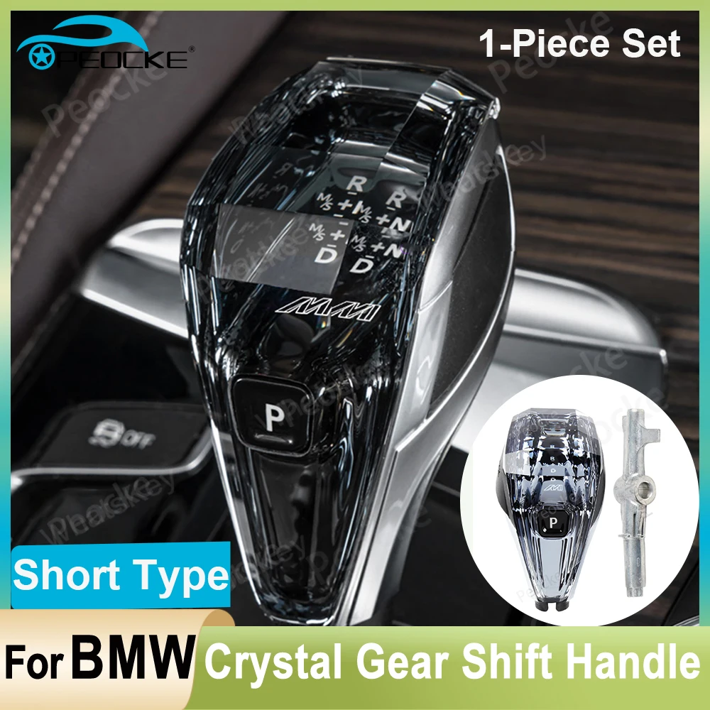 Crystal Gear Shift Knob Short Rod Type For BMW iX3 G08 G30 G31 G12 G38 Gearbox Handle F36 E70 F10 F20 F30 F32 Gear Lever Head