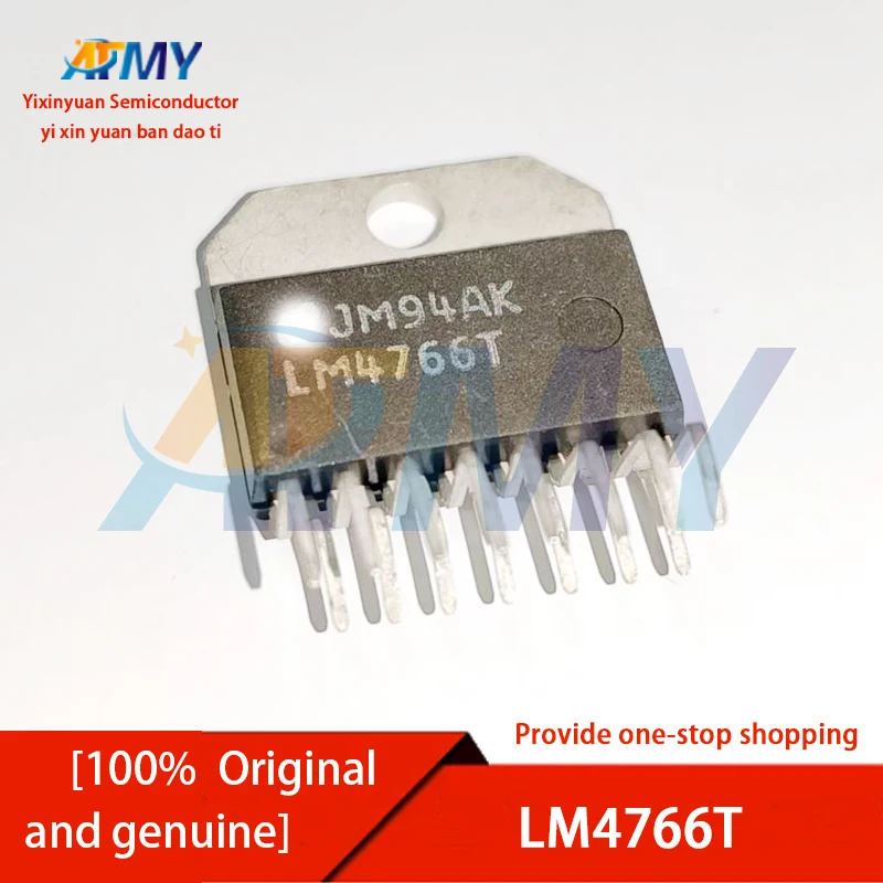 

LM4766T LM4766TF 40W*2 dual channel high fidelity power amplifier IC LM1876T
