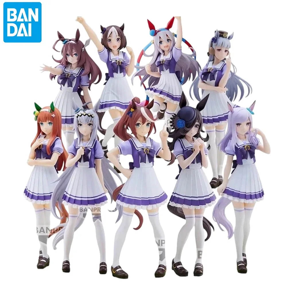 

In Stock Bandai Original BANPRESTO Pretty Derby uniform collection Anime Figure Toys for Kids Gift Collectible Model Ornaments
