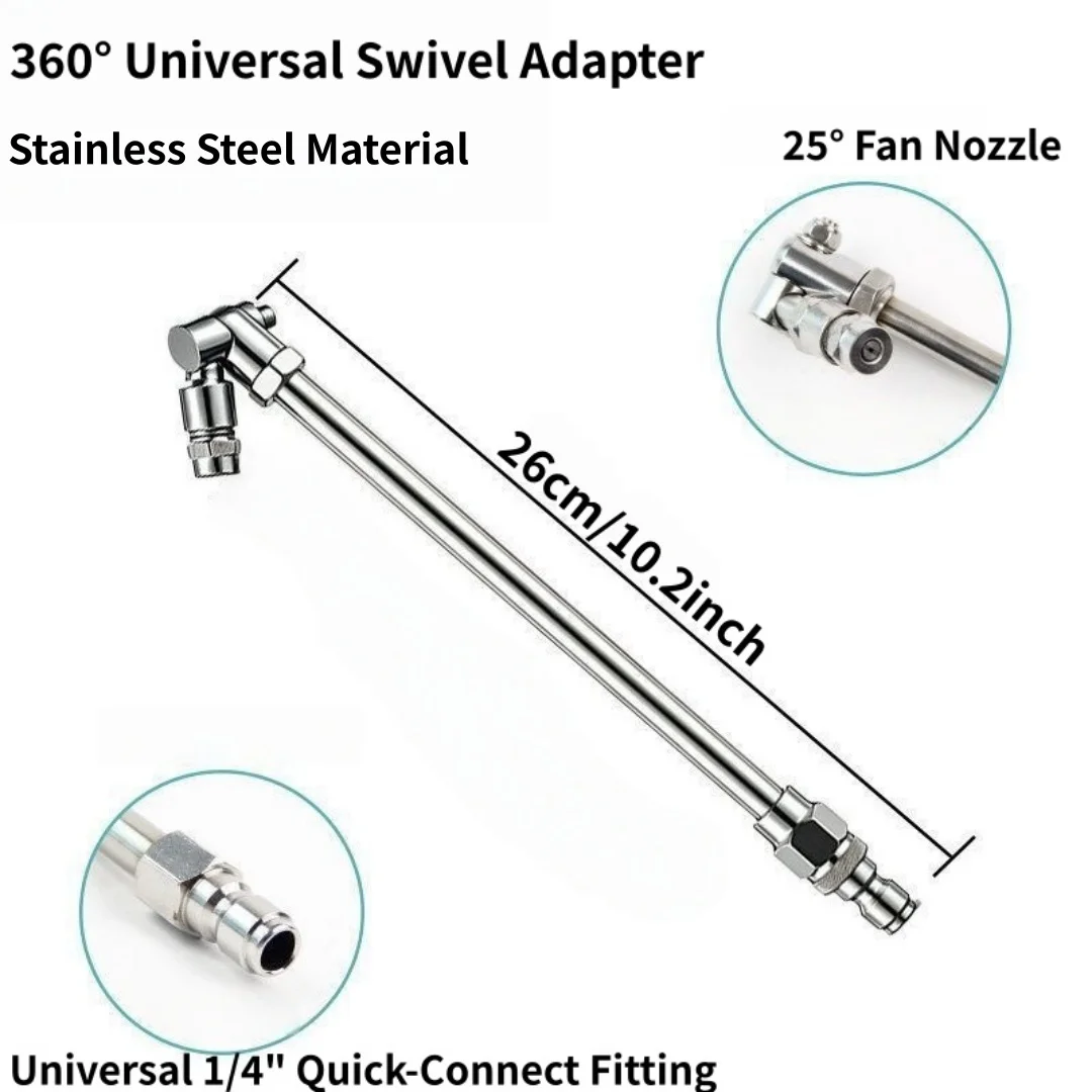 360° Swivel AC Cleaning Wand with 25° Fan Nozzle – 1/4