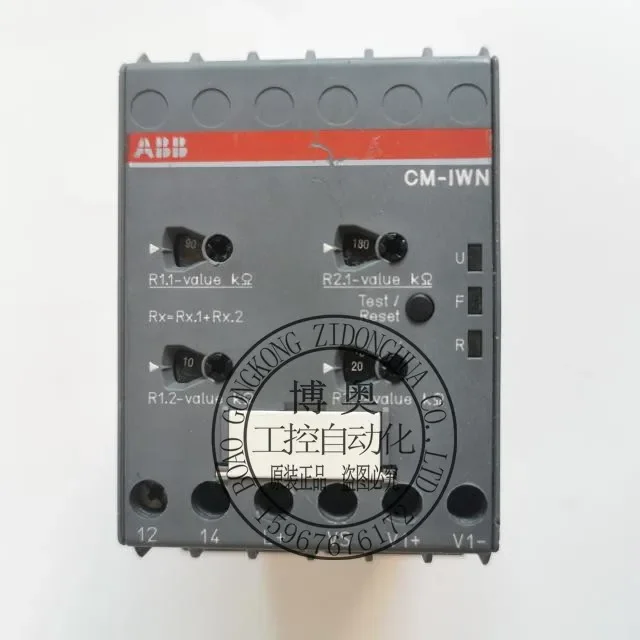 2025.4 مرحل المراقبة الأصلي Cm-MSS.41scm-MSS.51scm-IWS.1scm-IWS.2S #3