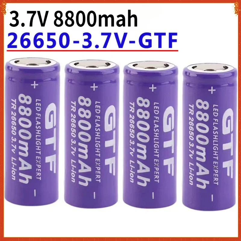 

GTF - Rechargeable Lithium-ion Battery for LED Flashlight, Battery, 26650 3.7V 8800mah.