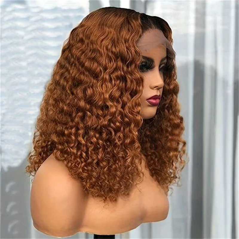 

Long 26 inch Soft Ombre Brown Kinky Curly 180 Density Preplucked Lace Front Wig For Women Synthetic Natural Hairline BabyHair