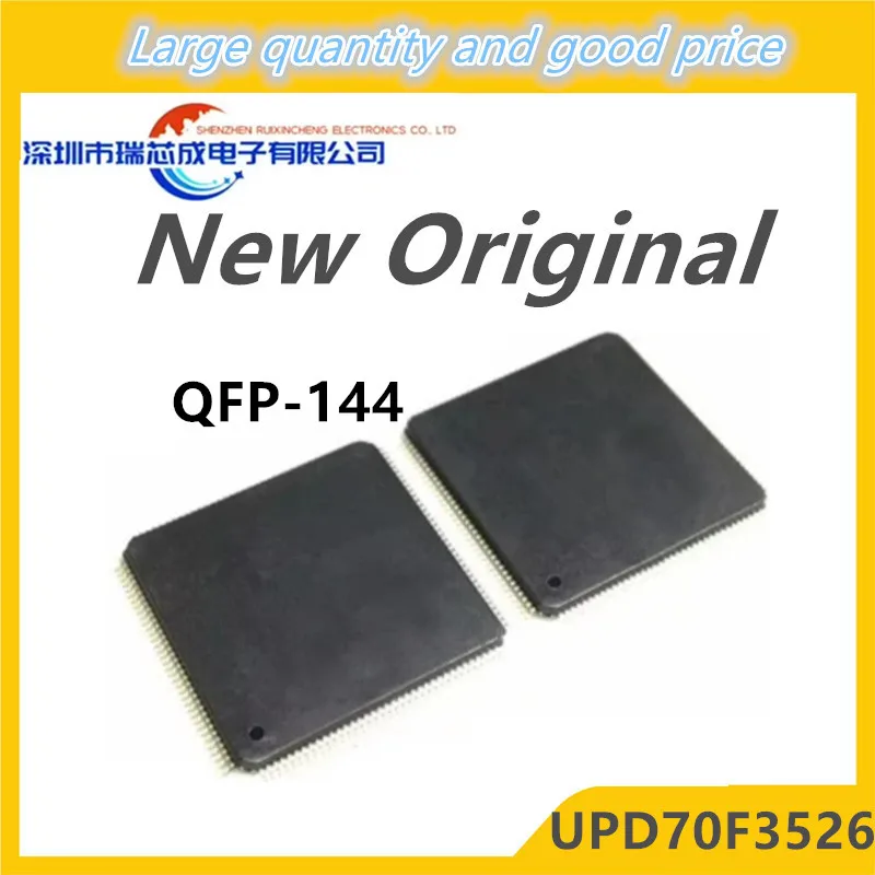 

(1piece)100% New UPD70F3526 D70F3526 QFP-144 Chipset