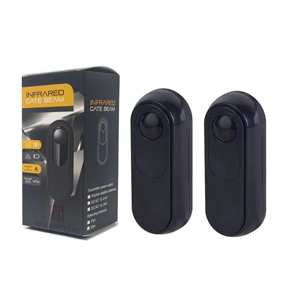 Security Grade IR Beam Detector - 12-36V DC IP65 Rated 40M Long-Range Anti-Tamper Sensor for Perimeter Protection