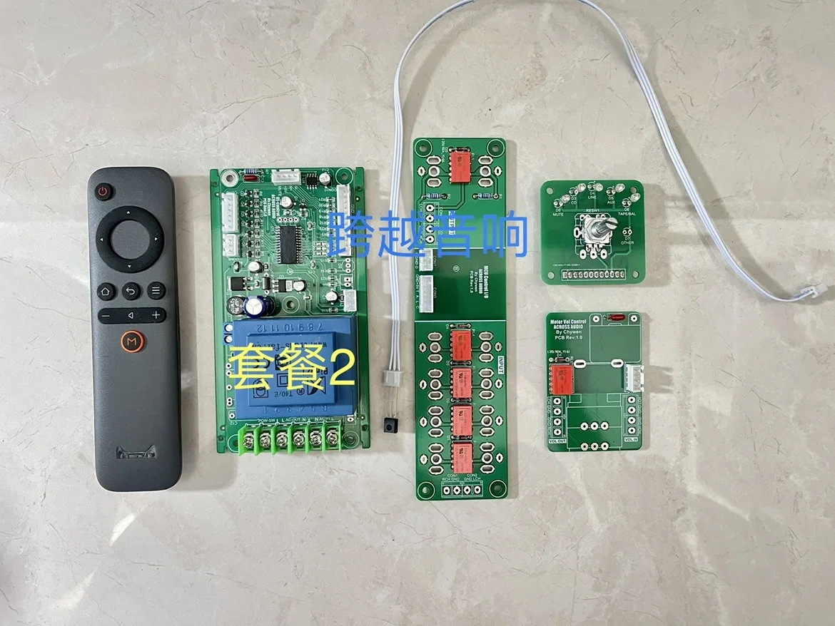 Пульт дистанционного управления Nvarcher, громкость, выбор, бесшумная готовая плата, совместимая с Bystronic BP26 preamp