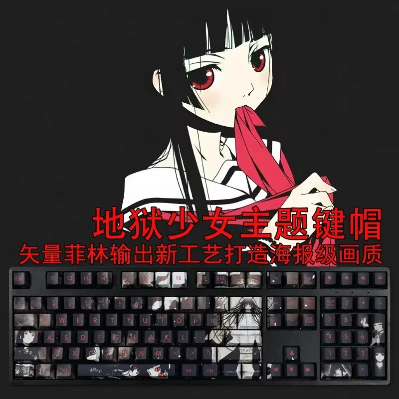 Enma Ai 108 Keycap Hell Girl Jigoku Shoujo PBT DYE Sub Cherry Profile MX Cross Axis Switch Otaku Key Cover Mechanical Keyboard