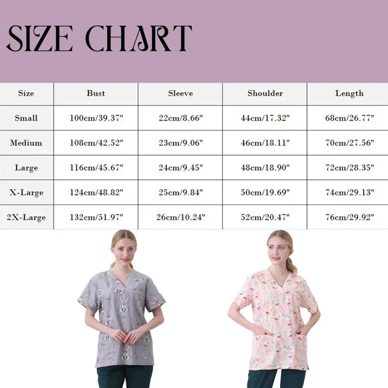 Униформа медсестры женская с коротким рукавом и V-образным вырезом