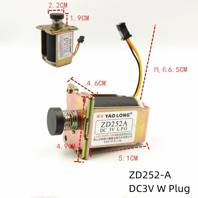 Elettrovalvola ZD252-A Gas e carburante — dettaglio 3