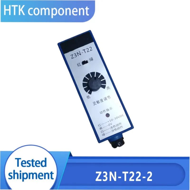 

NEW Z3N-T22-2 Z3N-TB22-2 Photoelectric Switch
