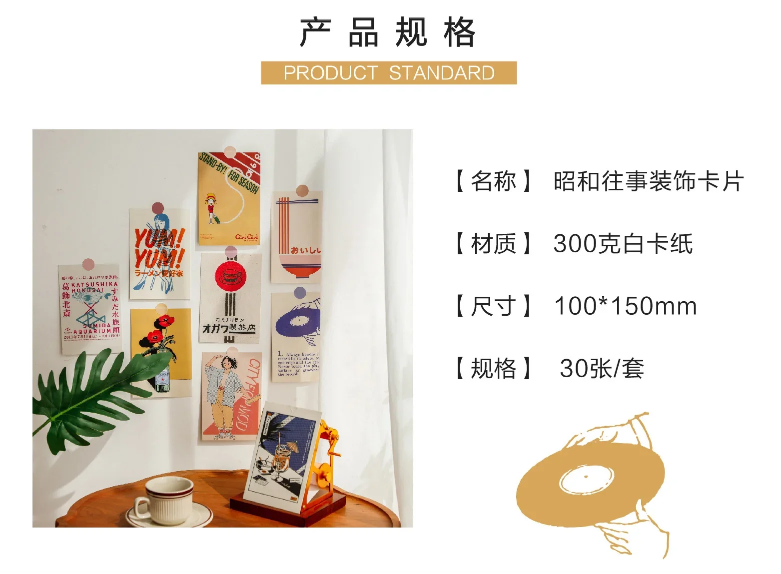 Japońska Pocztówka z Kreskówkową Dziewczyną w Stylu Showa Vintage, Urocze Rekwizyty Fotograficzne, Tło do Pokoju, Ściana, Kreatywne DIY Kawaii, 30 Arkuszy Darmowych Naklejek