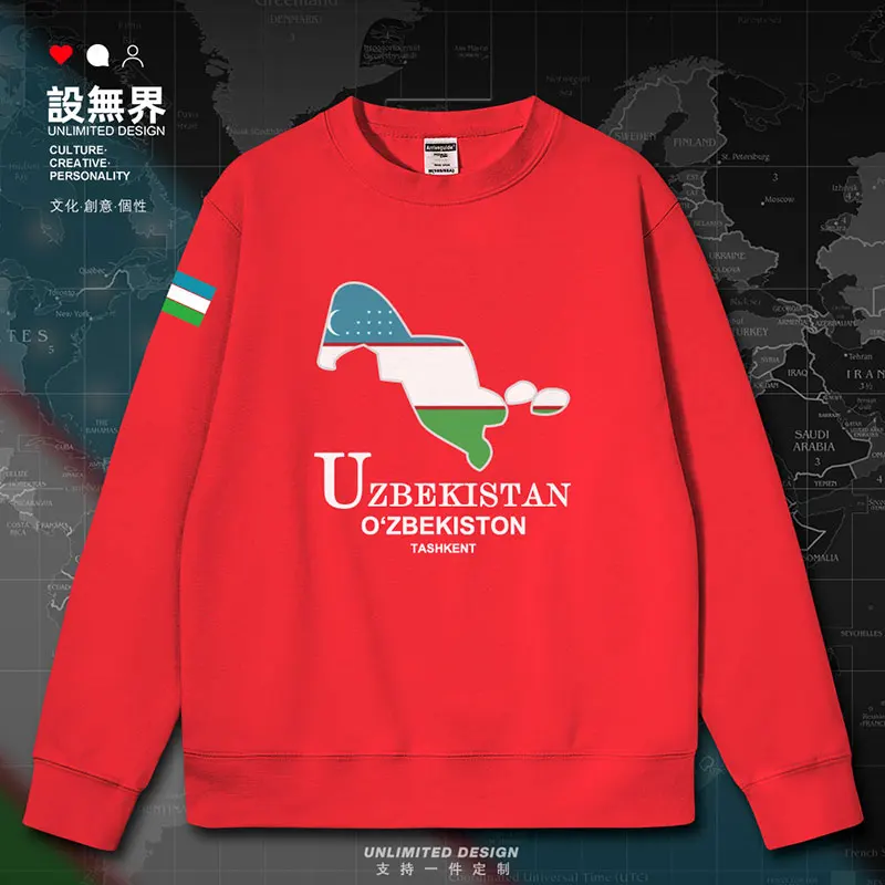 Uzbekistan Uzbekistan National Map mens hoodies crewneck sweatshirt fashion sporting long sleeve men new autumn winter clothes