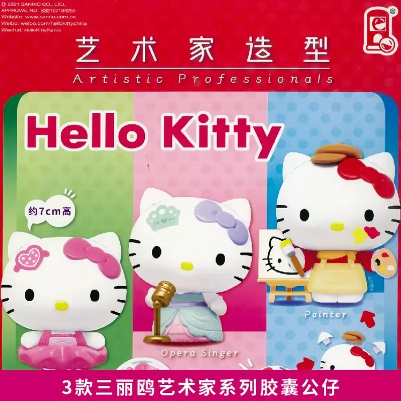 

Original Sanrio Hello Kitty Artist Series Gashapon Cute Anime Capsule Toys Cat Figurine Kawaii Action Figure Gift