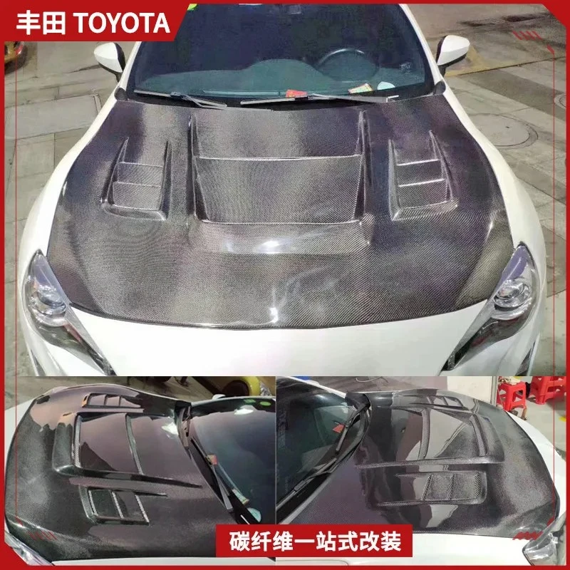 SAAR Compatible with Toyota GT86 Carbon Fiber Modification Parts VP Model Engine Hood Multi-Hole Heat Dissipation Engine Cover
