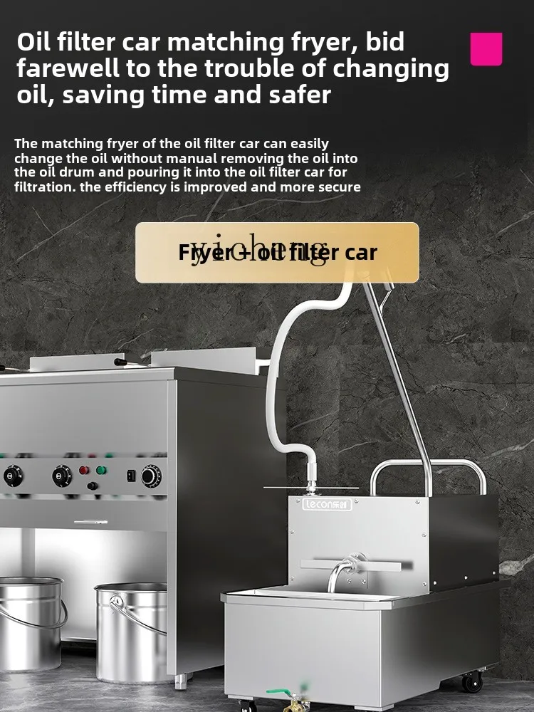 

P27 commercial oil filter truck, fried chicken shop, large capacity 65 liters shortening oil filter for consumption