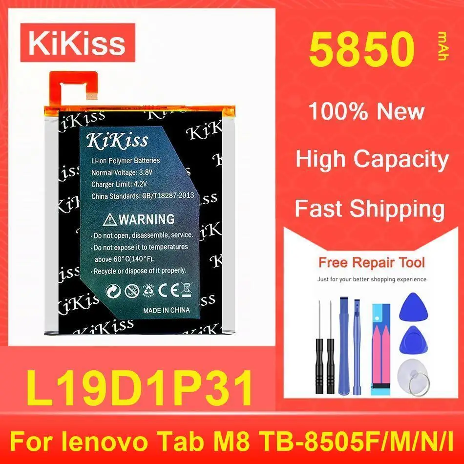 

Батарея Kikiss 5850 мАч L19D1P31 для Lenovo Tab M8 TB-8505F/M/N/I