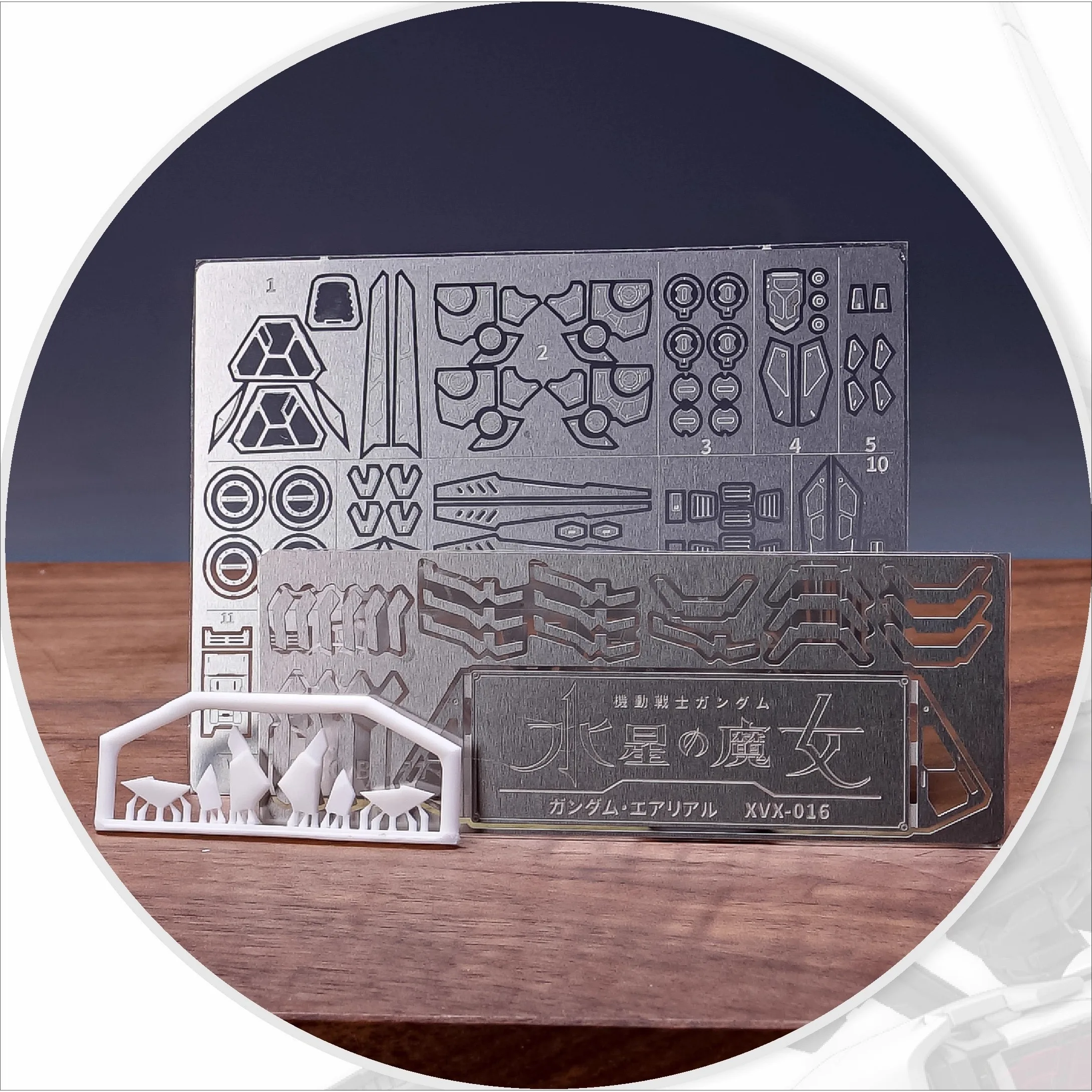 TAS PMC-BD-77-2 Pre-Glued Photo Etched Parts Etching Stickers For MGSD XVX-016 Aerial Model Kit DIY Hobby Modification Upgrade