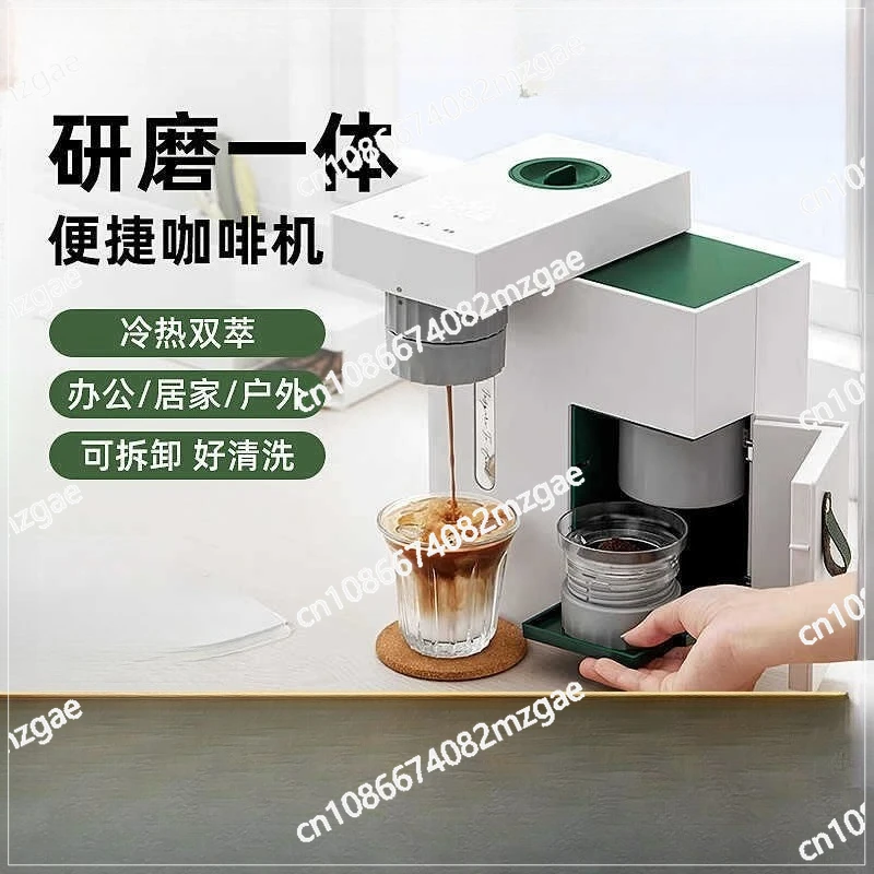 

PE3618ABOX Portable Coffee Machine Fully Semi-automatic for Home Use Small Outdoor