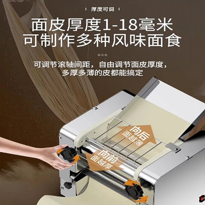 

Small Medium Desktop Commercial Household Automatic Noodle Machine Electric Stainless Steel Pressing