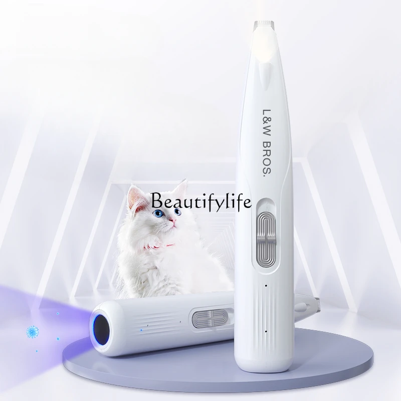 Pet Shaver Dog Electric Hair Cutter Hair Trimming Cat Partial Shaver Teddy Foot Trimmer Ear Hair