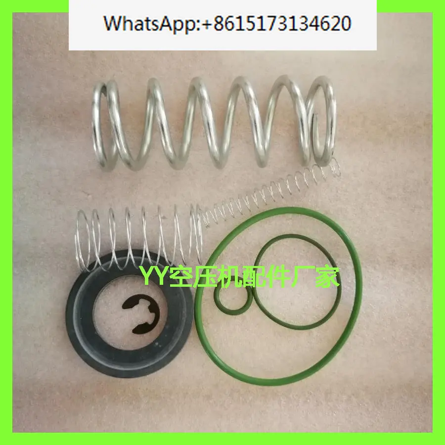 

Applicable to Atlas air compressor pressure valve maintenance kit 2901145300 minimum pressure valve maintenance kit