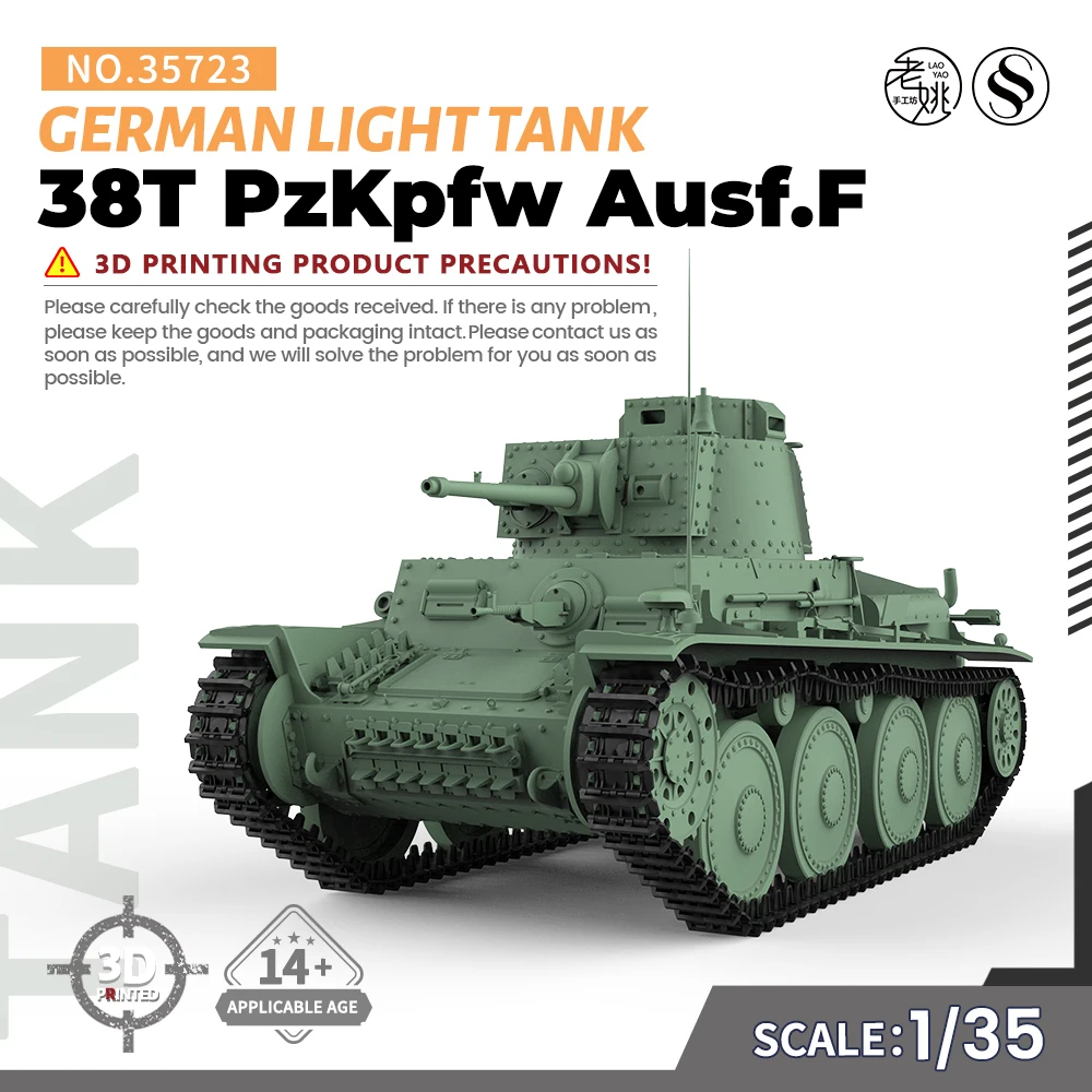 SSMODEL SS35723 1/35 Military Model Kit German 38T PzKpfw Light Tank Ausf.F