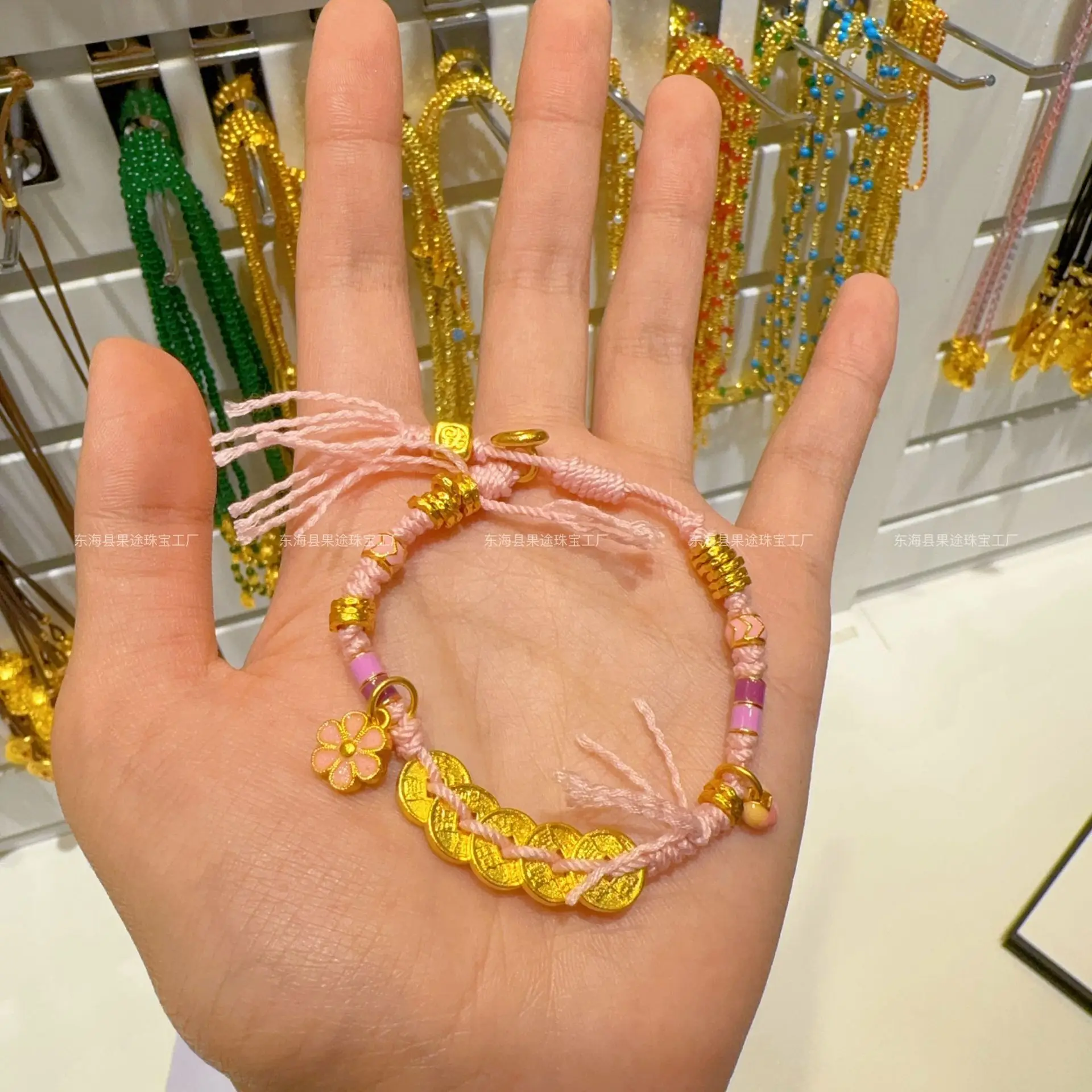 

Plated With Genuine Gold Strong Preservation Ancient Method Sand Golden Peach Graceful Pink Blossom Five Emperors Of Girls Gift