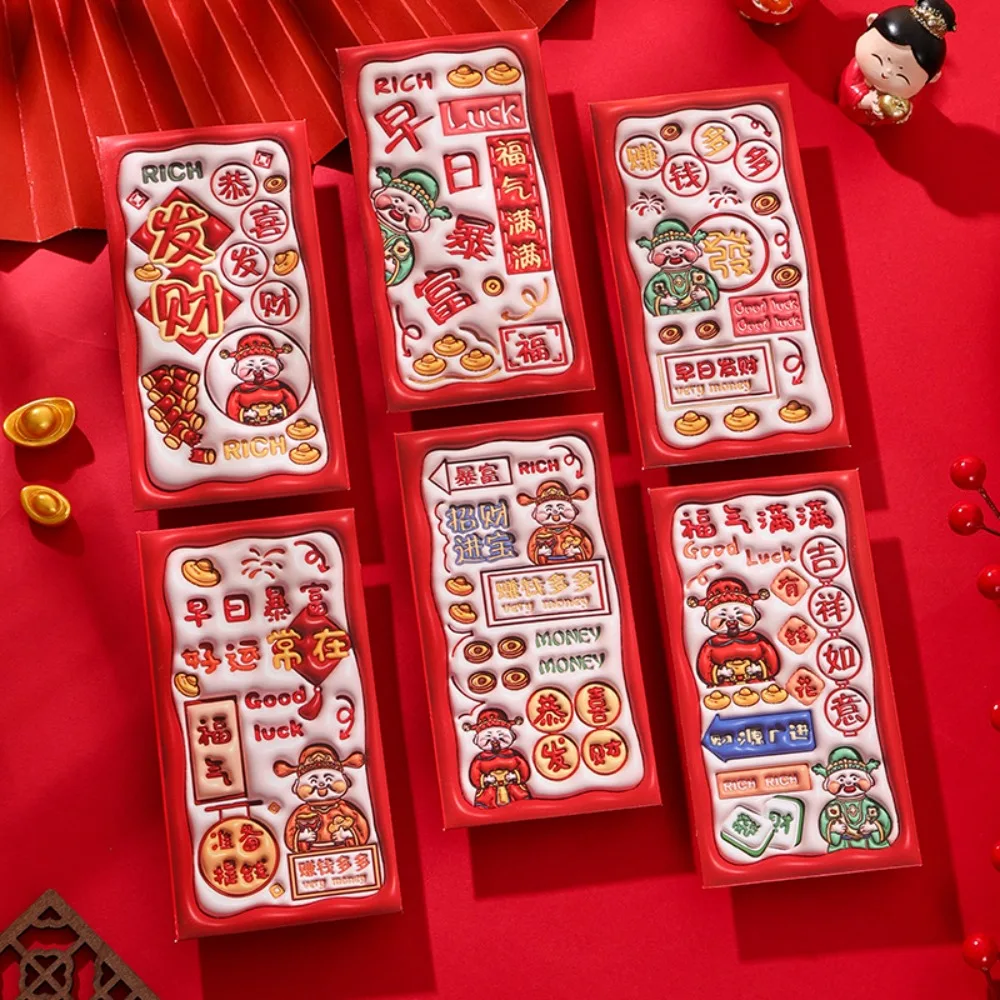 

6PCS Chinese New Year Red Envelope Best Wishes Blessing Snake Pattern Money Envelope Spring Festival Money Bags