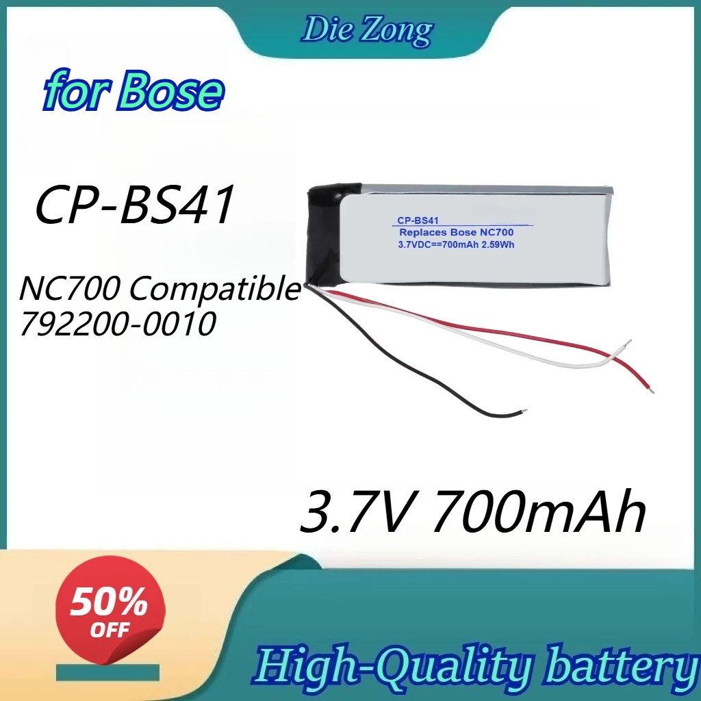 New 3.7V 700mAh CP-BS41  Headphones Li-Polymer Battery for Bose NC700 Compatible 792200-0010 Rechargeable Batteries