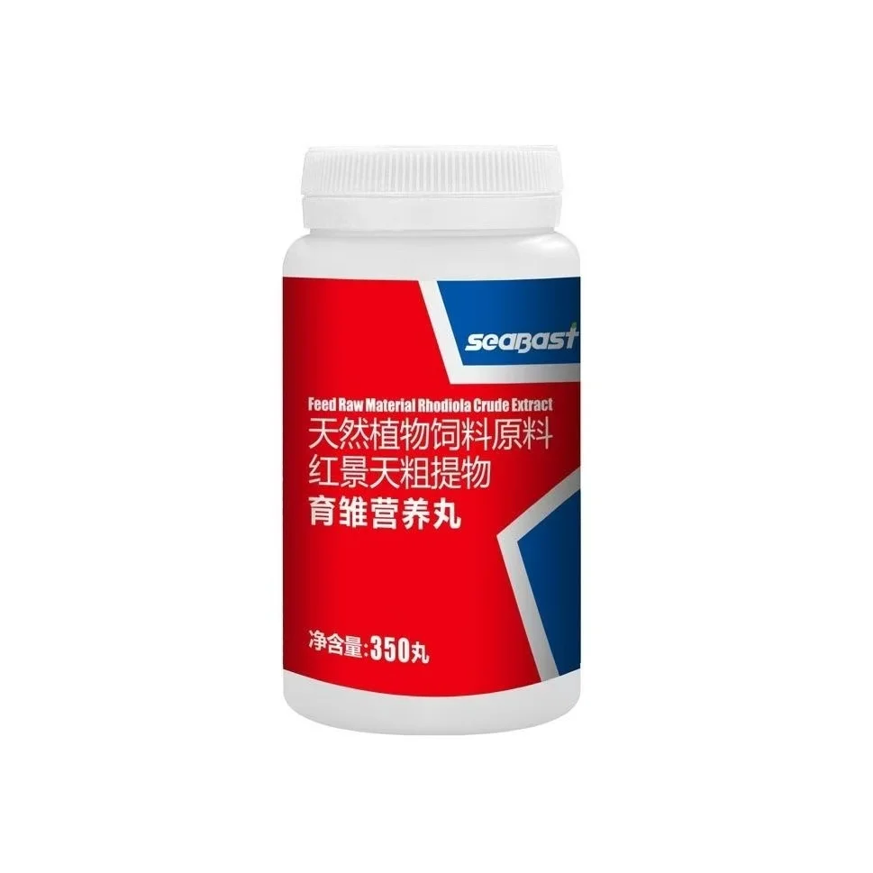 350 Pellets Pigeon Breeding Nutrition Supplement, Chick Growth Support, Immune Booster for Young & Breeding Racing Pigeons
