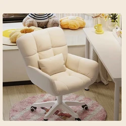 Student Computer Chair Home Comfortable Sedentary Backrest Study Chair Girls Bedroom Make-up Sofa Swivel Chair