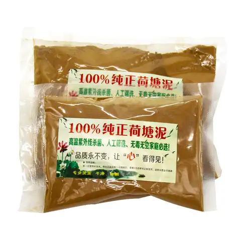 200g! 천연 연꽃 연못 진흙 정원, 비옥한 수생 분재 꽃, 영양 토양, 특수 그릇, 연꽃 수련 심기, 실트