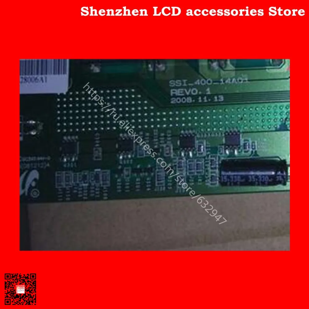 FOR Free Shipping 1pcs LT40720F High pressure plate INV40N14A/ INV40N14B / INV40N14C / SSI-400-14A01 REV0.1