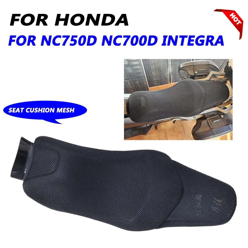 Motorcycle Mesh Seat Cushion Cover Protection Heat Insulation Seat Cover For HONDA NC750D NC700D Integra NC750 D NC 750D 700D