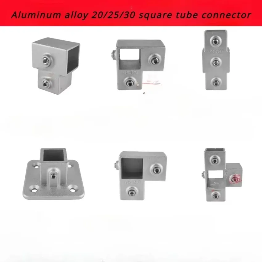 20/25/30mm Aluminum Alloy Square Pipe Connector Galvanized Iron Tube Fittings DIY Solder-free Guardrail, Tee Joint, Base 1PC