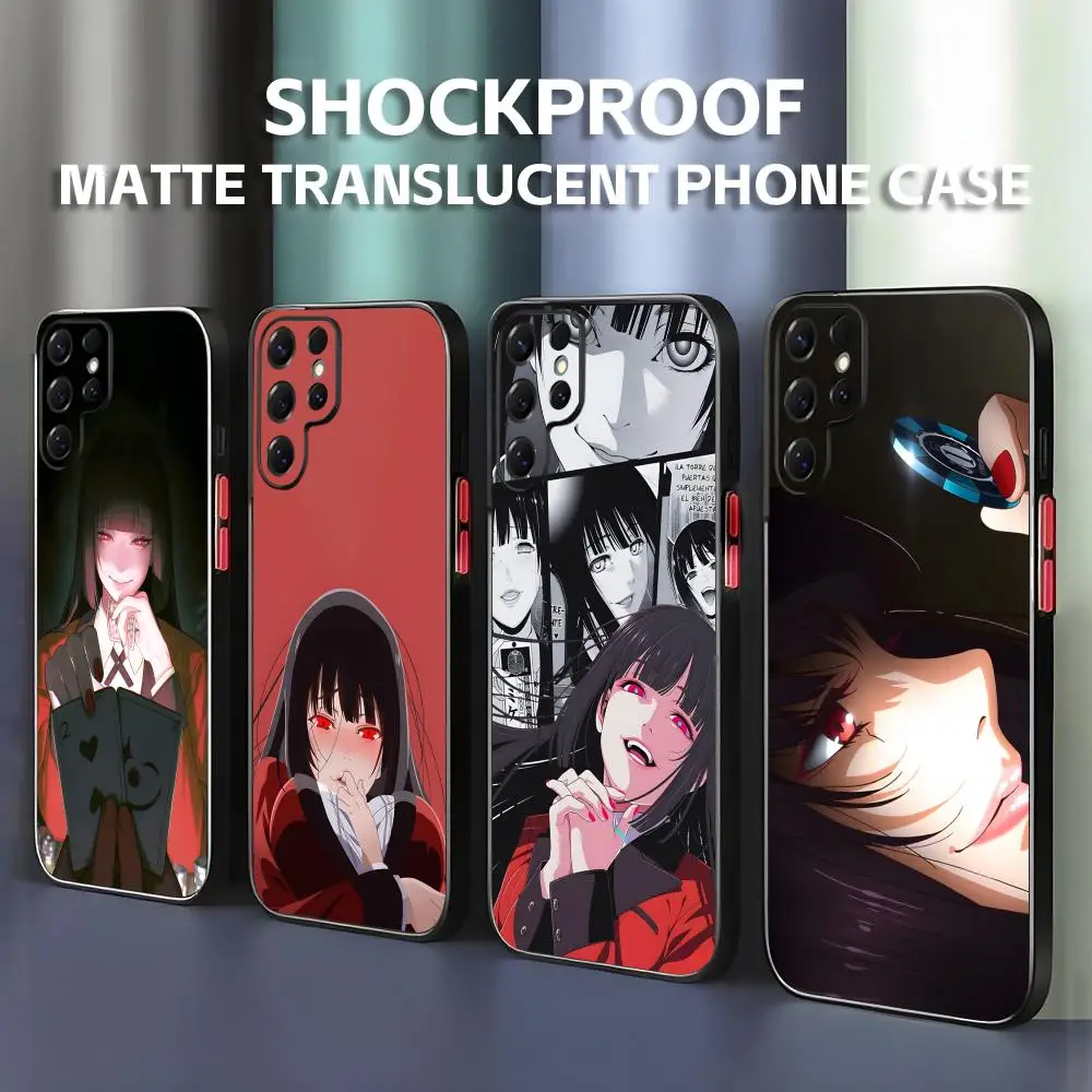 Чехол для телефона Kakegurui Compulsive Gambler для Samsung Galaxy S25 S24 S23 S22 S21 Plus Ultra FE, матовый полупрозрачный