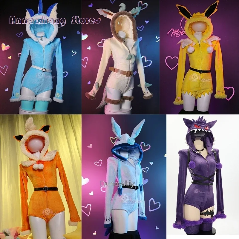 Anime Vaporeon cosplay costume women sexy flannel hooded bodysuit tail socks suit bunny girl kawaii plush pajamas cute jumpsuit