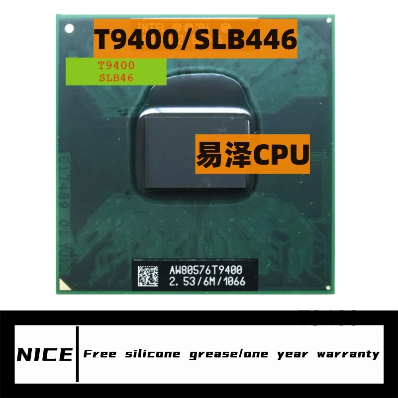 

Процессор Core 2 Duo T9400 SLB46 SLAYY 2,5 ГГц двухъядерный двухпоточный ЦПУ Процессор 6 Мб 35 Вт обновление GM/PM45