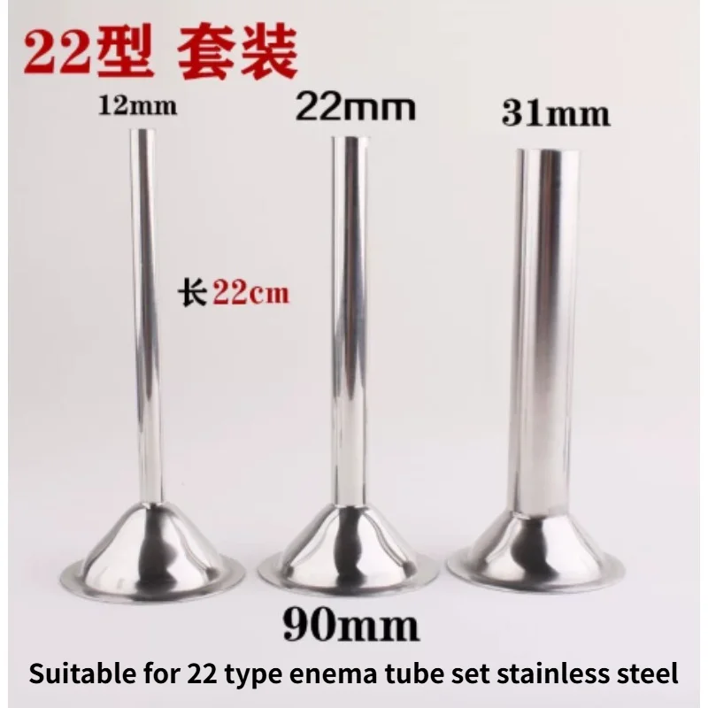

Type 22 For Stainless Steel Sausage Filling Funnel Tube Meat Grinder Accessory