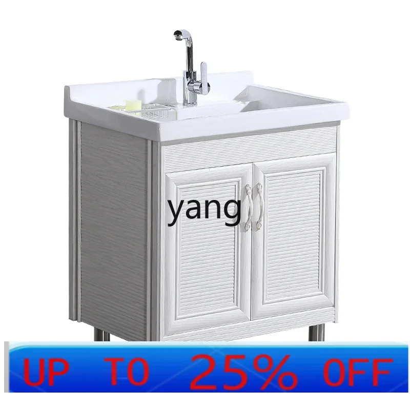 

YJQ Ceramic Laundry Pool Space Aluminum Laundry Cabinet Balcony Ultra Deep Laundry Basin Sink
