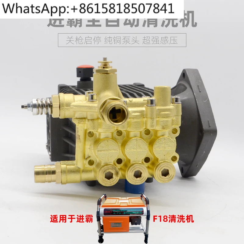 F17/18 Ultra High P…