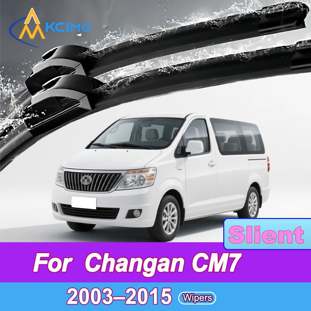 

Silent Beam Wiper Blades For Changan CM7 2003-2015 Noise-Free Windshield Wipers High-Performance