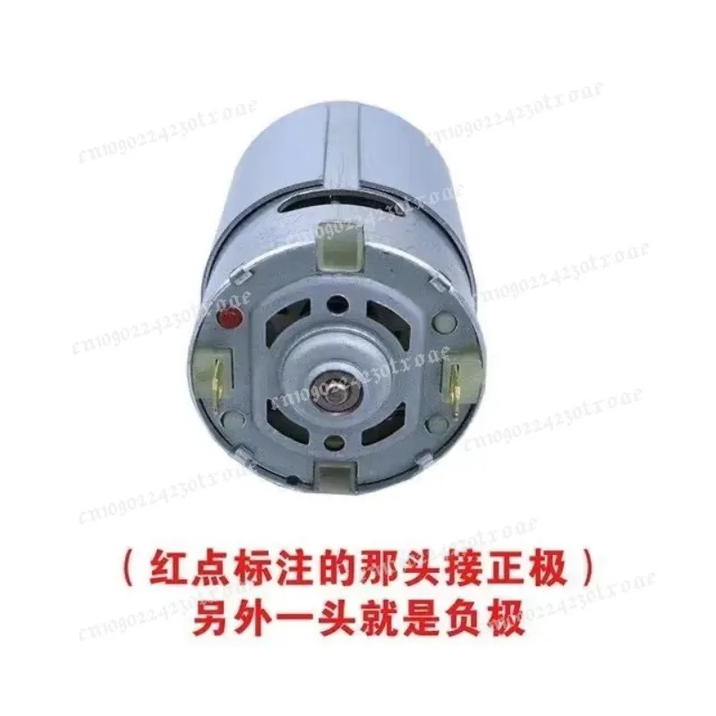 21V 550 14T Gear For Mini Cordless Chain Multifunctional Electric One-Handed Saw Motor view 5