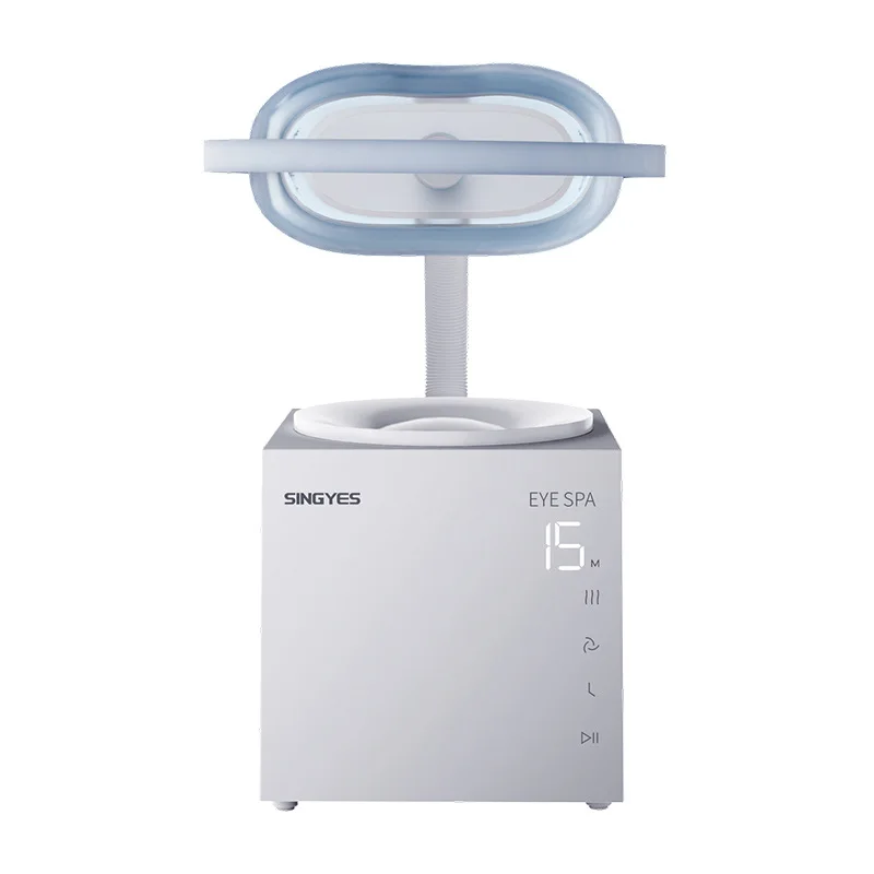2025 nuevo atomizador de ojos spa instrumento de pulverización fría y caliente para aliviar la fatiga mascarilla hidratante fumigación