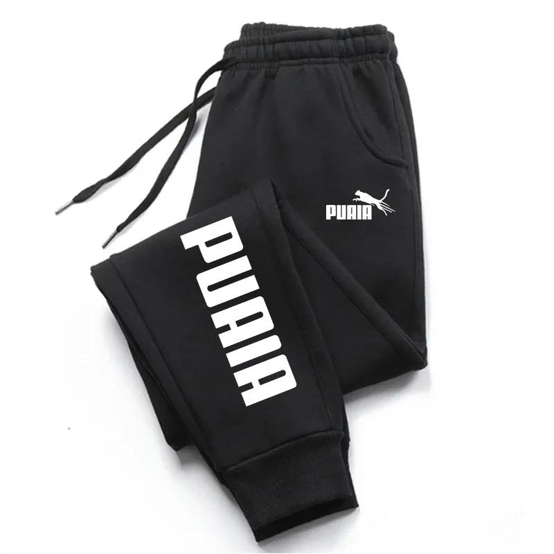 Herren-Jogginghose 2026 Neuerscheinung Herbst Winter Lässige Sport-Jogginghose Weiche Einfarbige Hose für Komfort zu Hause und im Freien – Detail 5