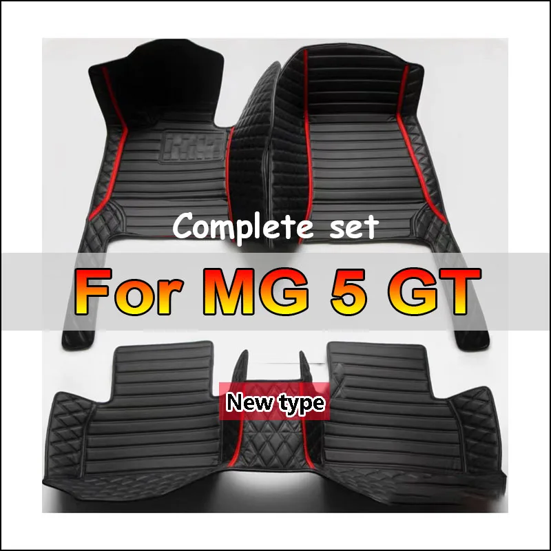 

Car Floor Mats For MG 5 GT 2020 2021 2022 2023 Auto Non-slip Carpets Leather Floor Mat Rugs Pad Interior Parts Car Accessories
