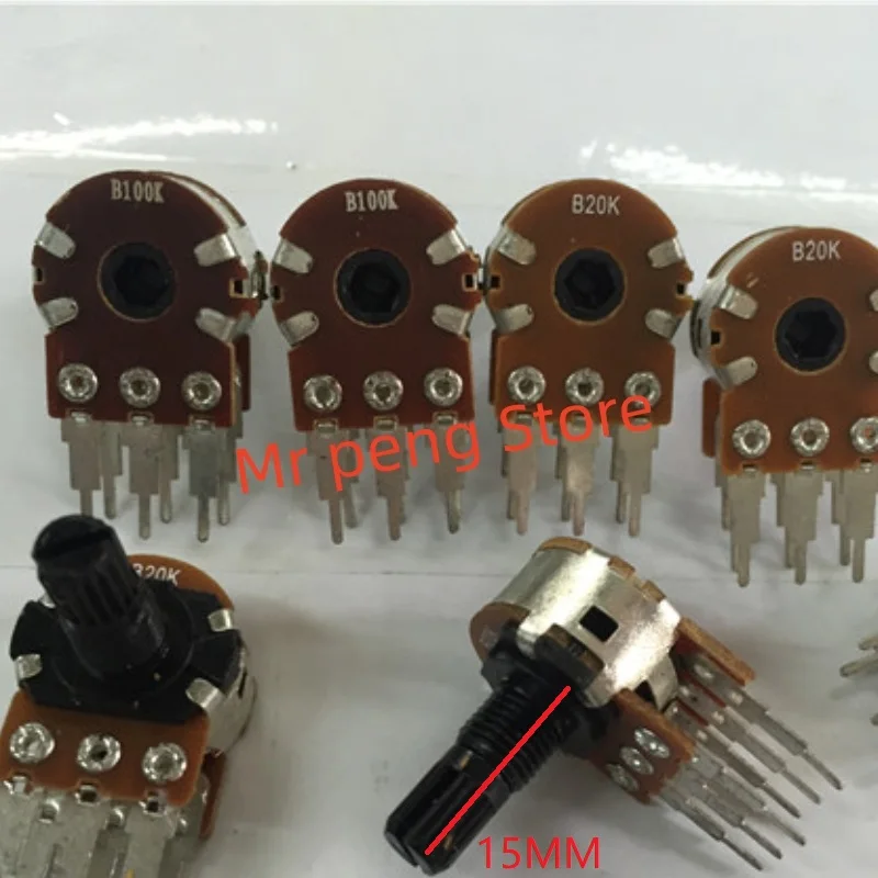 2pcs Type 148 dual potentiometer B20K B100K long pin plastic handle length 15MM flower