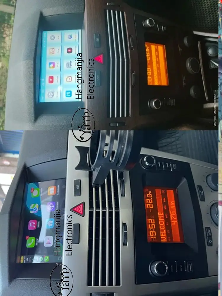 HMG Android14 Autoradio Multimedia Voor Opel Vauxhall Astra H 2005-2012 Draadloze CarPlay Android Auto Autoradio GPS navigatie FM - afbeelding 2