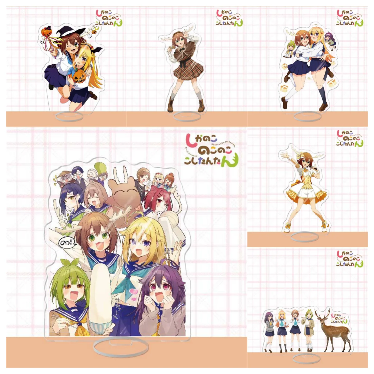 Anime My Deer Friend Nokotan Noko Acrylic 15cm Stand Keychain Decoration Desk Figure Display Fan Gift Goods Birthday Collection